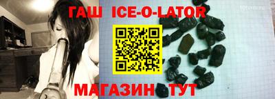 прущий лед Волжский