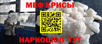 герыч Жуковский