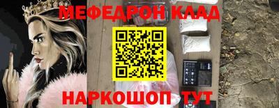 не бодяженный Волгодонск