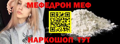 не бодяженный Волгодонск