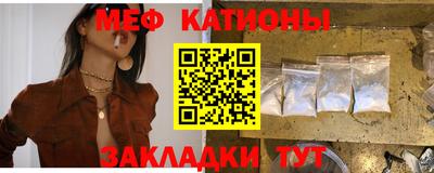 соль курить ск Волжск