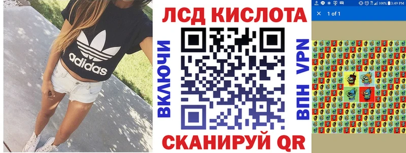 как найти закладки  дарк нет клад  Марки N-bome 1500мкг  Калининград 