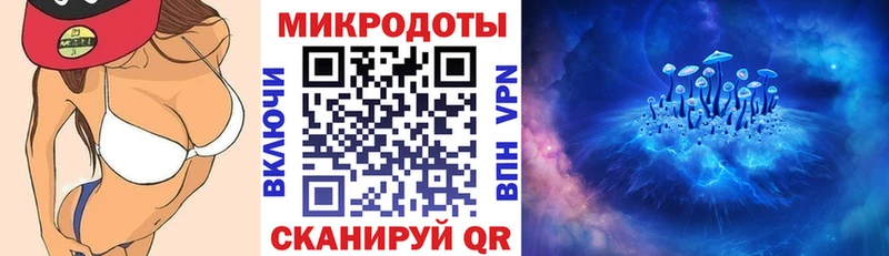 цены наркотик  Калининград  Псилоцибиновые грибы MAGIC MUSHROOMS 